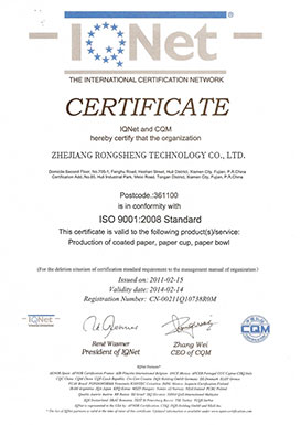 iso9008
