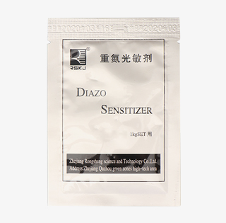 DIAZO Powder 3