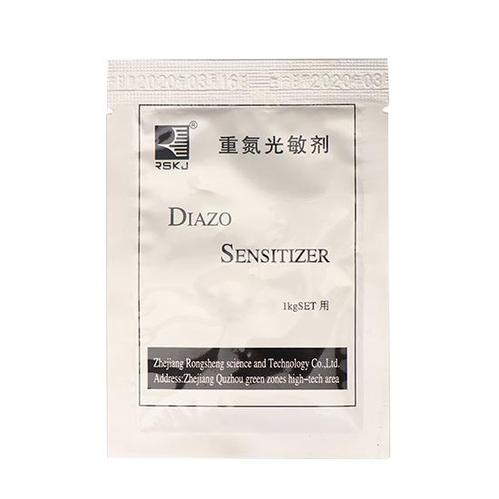 DIAZO Powder 1