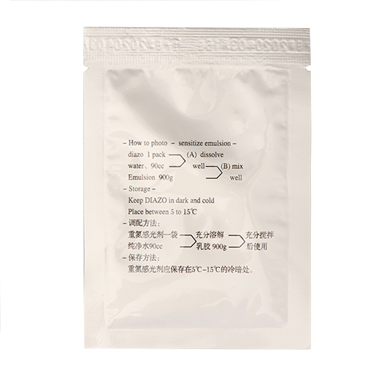 DIAZO Powder 1