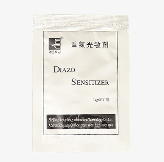 DIAZO Powder 2