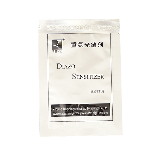 DIAZO Powder 2