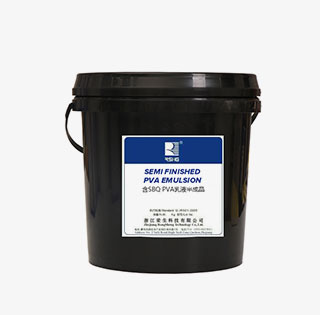 SBQ-semi finished PVA emulsion