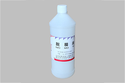1-STEP Emulsion Remover and Ink Cleaner