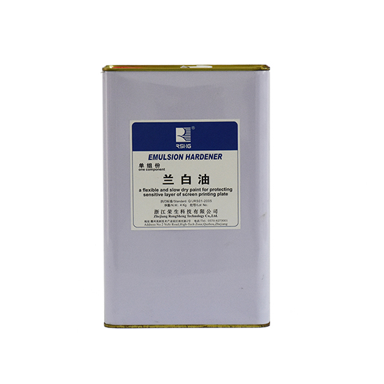 Paint for emulsion hardner