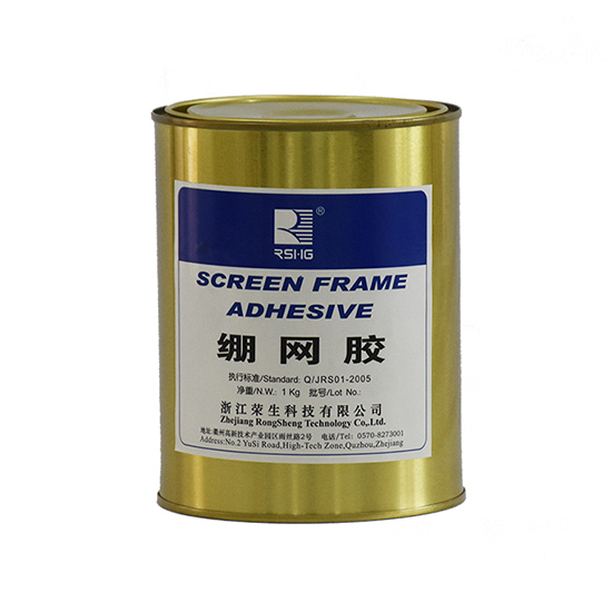 Screen Frame Adhesive